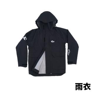 【2026】雨衣推薦10款高評價人氣品牌排行榜 | 好吃美食的八里人