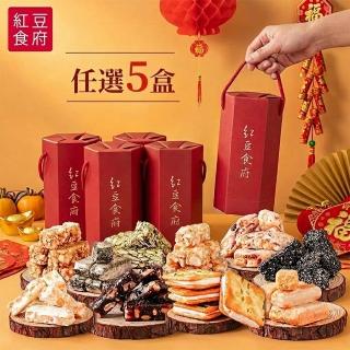 【2026】牛軋糖推薦10款高評價人氣品牌排行榜 | 好吃美食的八里人