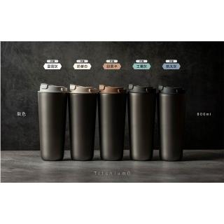 【2026】鈦杯推薦10款高評價人氣品牌排行榜 | 好吃美食的八里人