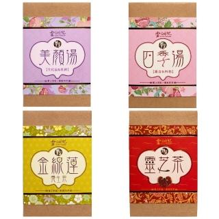 【2026】牛蒡茶推薦10款高評價牛蒡茶品牌排行 | BALIMAN情報局