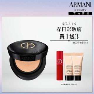 【2026】氣墊粉餅推薦10款高評價人氣品牌排行榜 | 好吃美食的八里人