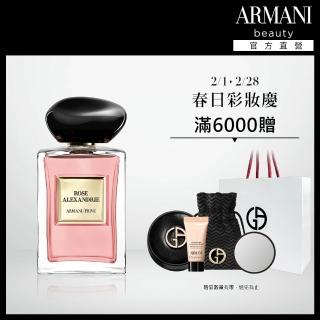 【2026必買】Maison Margiela香水終極推薦清單 | 好吃美食的八里人