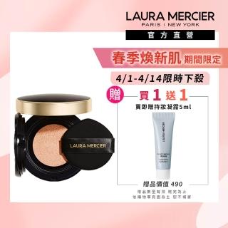 【2026】氣墊粉餅推薦10款高評價人氣品牌排行榜 | 好吃美食的八里人