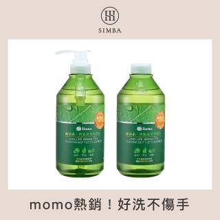 【2026必買】奶瓶清潔劑終極推薦清單 | 好吃美食的八里人