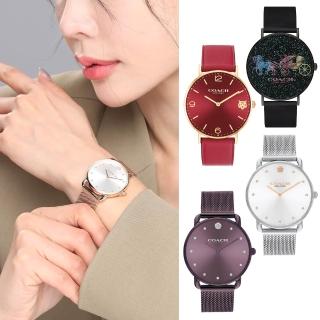 【2026必買】女手錶終極推薦清單 | 好吃美食的八里人