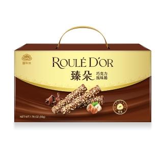 【2026必買】巧克力終極推薦清單 | 好吃美食的八里人