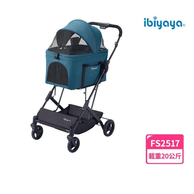 【2026】寵物推車推薦｜10款高評價人氣品牌排行榜 | 好吃美食的八里人