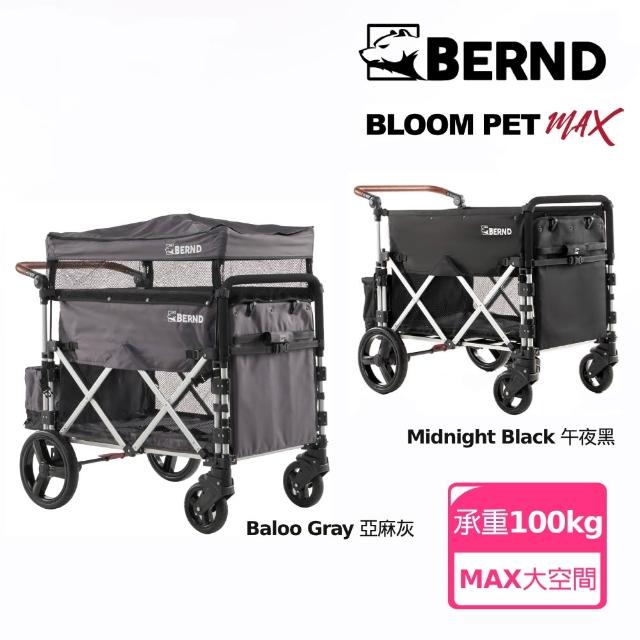 【2026】寵物推車推薦｜10款高評價人氣品牌排行榜 | 好吃美食的八里人