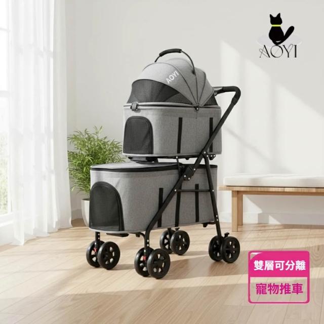 【2026】寵物推車推薦｜10款高評價人氣品牌排行榜 | 好吃美食的八里人