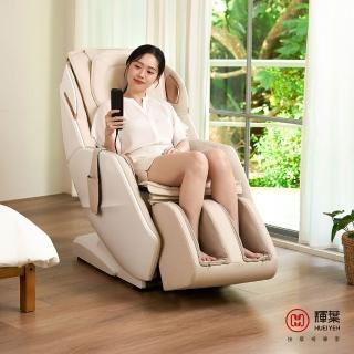 【2026必買】FUJI按摩椅終極推薦清單 | 好吃美食的八里人