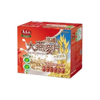 【2026必買】大燕麥片終極推薦清單 | 好吃美食的八里人