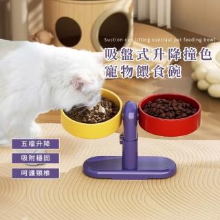 | BALIMAN情報局 【2026】吸盤碗推薦10款高評價吸盤碗品牌排行 | BALIMAN情報局