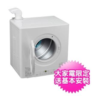 【林內】6公斤瓦斯乾衣機(RDT-62-TR-W)