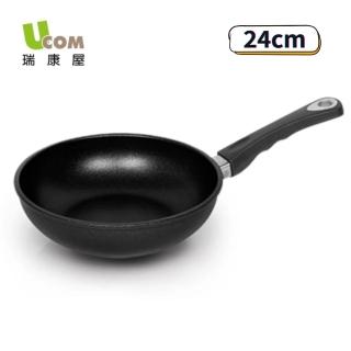 【2026】炒鍋推薦10款高評價人氣品牌排行榜 | 好吃美食的八里人