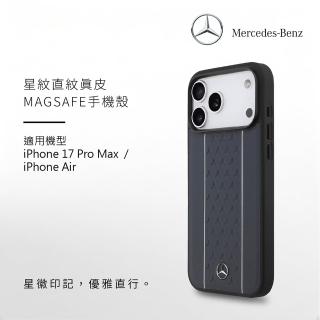 【2026】真皮手機套推薦10款高評價真皮手機套品牌排行 | BALIMAN情報局