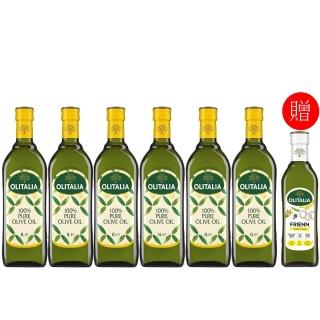 【2026必買】橄欖油終極推薦清單 | 好吃美食的八里人