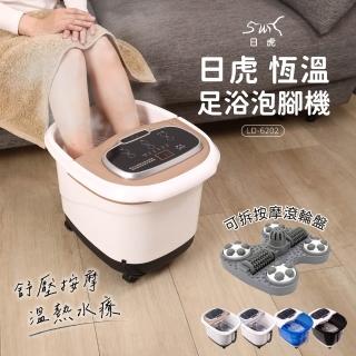 【2026】恆溫泡腳機推薦10款高評價恆溫泡腳機品牌排行 | BALIMAN情報局