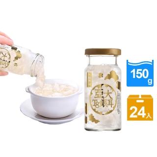 【2026】黑木耳露推薦10款高評價人氣品牌排行榜 | 好吃美食的八里人