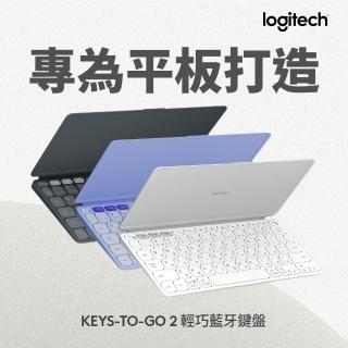 【2026】羅技電競鍵盤推薦｜10款高評價人氣品牌排行榜 | BALIMAN情報局