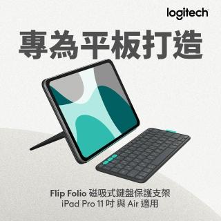 【2026】羅技電競鍵盤推薦｜10款高評價人氣品牌排行榜 | BALIMAN情報局