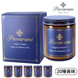 【2026】蠟燭推薦10款高評價蠟燭品牌排行 | BALIMAN情報局