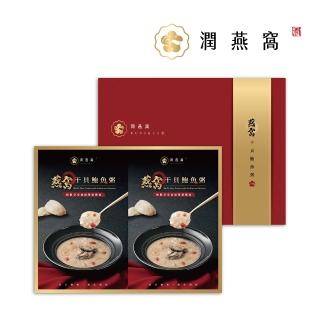 | BALIMAN情報局 【2026】鮑魚禮盒推薦10款高評價鮑魚禮盒品牌排行 | BALIMAN情報局