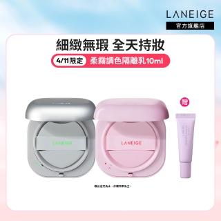 【2026】氣墊粉餅推薦10款高評價人氣品牌排行榜 | 好吃美食的八里人