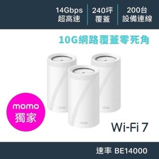 【2026】wifi分享器推薦10款高評價人氣品牌排行榜 | 好吃美食的八里人
