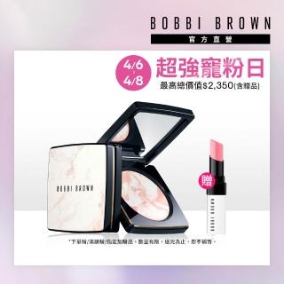 【2026必買】蜜粉餅終極推薦清單 | 好吃美食的八里人