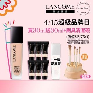 【2026必買】持久液終極推薦清單 | 好吃美食的八里人