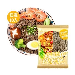 【2026】蕎麥麵推薦10款高評價人氣品牌排行榜 | 好吃美食的八里人