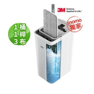 | 好吃美食的八里人 【2026必買】拖把終極推薦清單 | 好吃美食的八里人