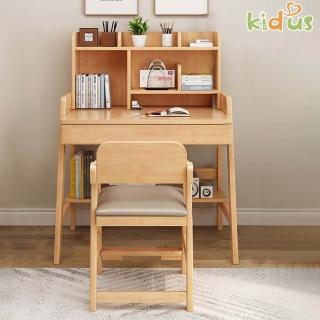 【2026】兒童成長桌椅推薦10款高評價人氣品牌排行榜 | 好吃美食的八里人