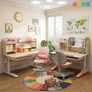 【2026】兒童成長桌椅推薦10款高評價人氣品牌排行榜 | 好吃美食的八里人