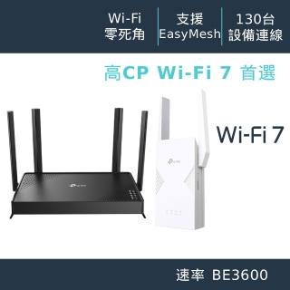 【2026】雙頻無線路由器推薦10款高評價雙頻無線路由器品牌排行 | BALIMAN情報局