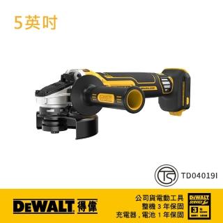 | BALIMAN情報局 【2026】砂輪機推薦10款高評價砂輪機品牌排行 | BALIMAN情報局