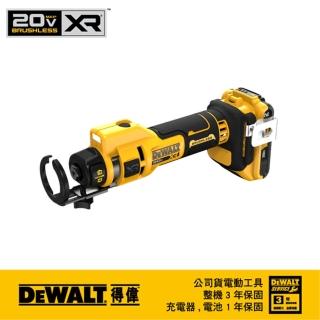 【2026】擴管器推薦10款高評價擴管器品牌排行 | BALIMAN情報局