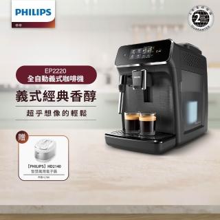 【2026】飛利浦電子鍋推薦｜8款高評價人氣品牌排行榜 | BALIMAN情報局