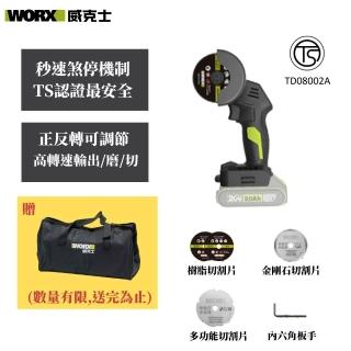 | BALIMAN情報局 【2026】砂輪機推薦10款高評價砂輪機品牌排行 | BALIMAN情報局