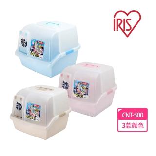 【2026】iris貓便盆推薦ptt》10款高評價人氣品牌排行榜 | BALIMAN情報局