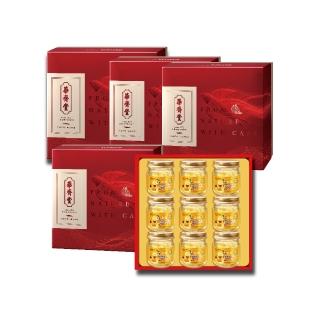 【2026必買】燕窩禮盒終極推薦清單 | 好吃美食的八里人