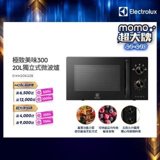 【2026】微波爐推薦ptt》10款高評價人氣品牌排行榜 | 好吃美食的八里人