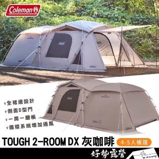【2026】隧道帳篷推薦10款高評價隧道帳篷品牌排行 | BALIMAN情報局