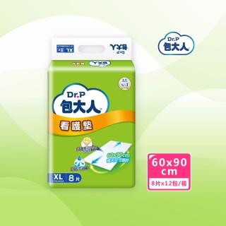 【2026】看護墊推薦10款高評價看護墊品牌排行 | BALIMAN情報局