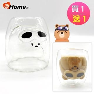 【2026】雙層玻璃隨行杯推薦｜10款高評價人氣品牌排行榜 | BALIMAN情報局