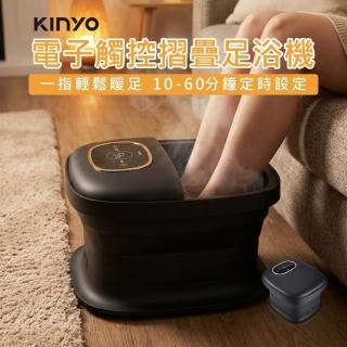 【2026】恆溫泡腳機推薦10款高評價恆溫泡腳機品牌排行 | BALIMAN情報局