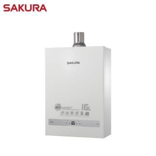 【SAKURA 櫻花】16L 四季溫智能恆溫強制排氣熱水器 DH-1637F 含基本安裝(與1635F/1638F同款) LPG/NG1