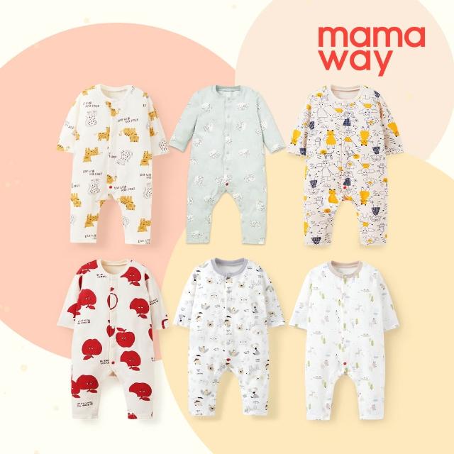 【2026】新生兒衣服推薦10款高評價人氣品牌排行榜 | 好吃美食的八里人
