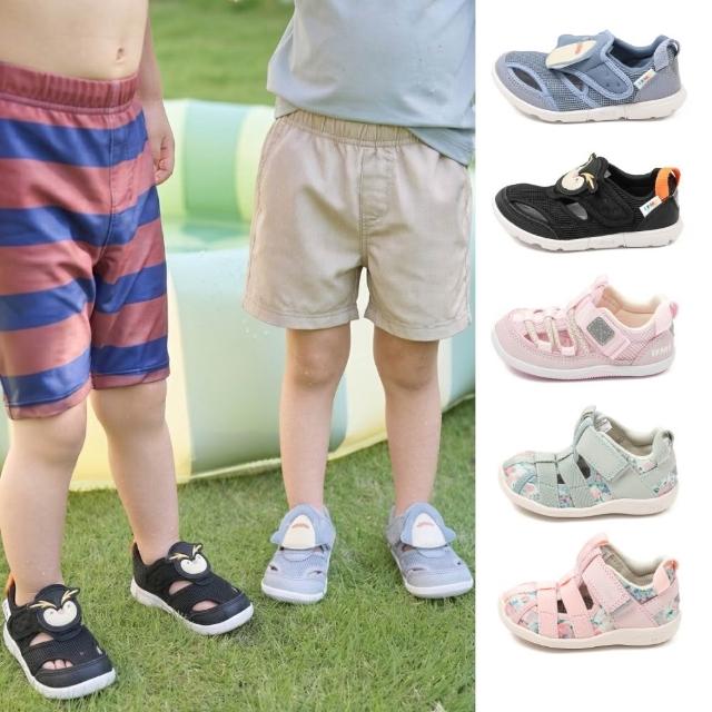 【2026】兒童涼鞋推薦10款高評價人氣品牌排行榜 | 好吃美食的八里人