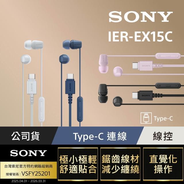 【2026】有線耳機推薦10款高評價人氣品牌排行榜 | 好吃美食的八里人